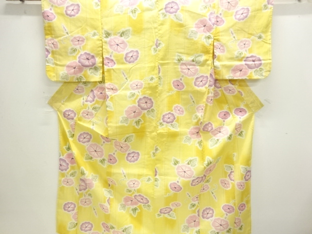 リサイクル・アンティーク着物販売：Shinei